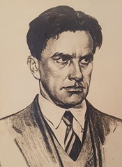 И. Репин «В. В. Маяковский»